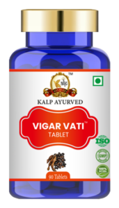 Vigar Vati - प्राइस इन इंडिया, मंच, समीक्षा, राय