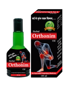Herbal Orthonim Oil - समीक्षा, राय, प्राइस इन इंडिया, मंच